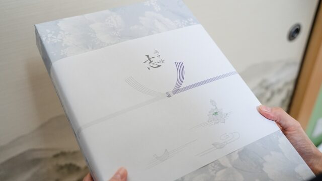 香典返しのマナーと注意点