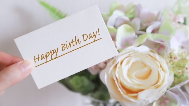 男性心理から見る誕生日LINEの印象