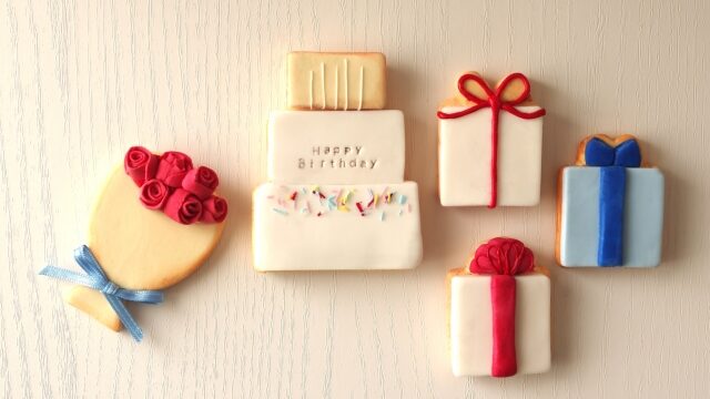 誕生日に興味がない人の価値観とは