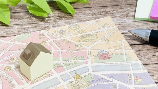 海外赴任する相手へのプレゼントを1000円で済ませる方法
