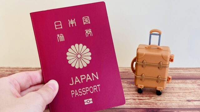 上司への海外赴任プレゼントは必要?