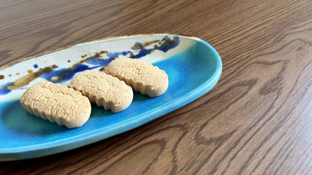 小分けのお土産をスマートに渡すコツ