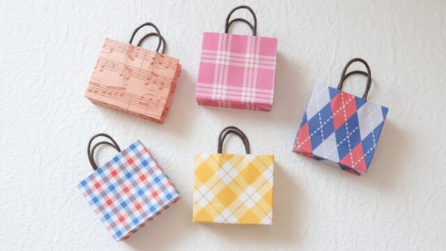 お土産の袋のマナーは？基本を理解
