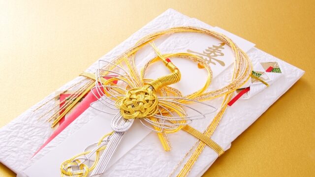 遅れて渡す時の金額の相場の目安と考え方