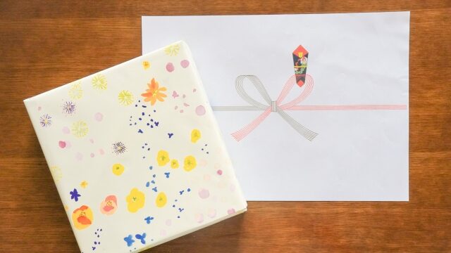 内祝いにギフト券は失礼?迷わず判断できる基準