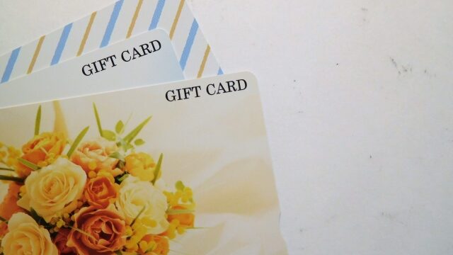 内祝いにamazonギフト券が失礼は本当?